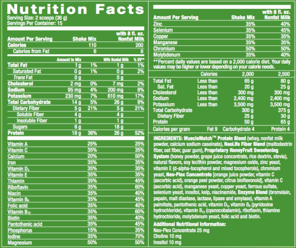 Sport Performance Whey Protein Vanilla #3212 Case of 6-1400